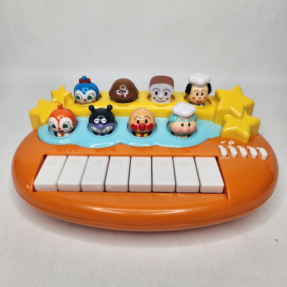2012 Bandai Anpanman Concert In The Sky Baby Piano Toy Labo